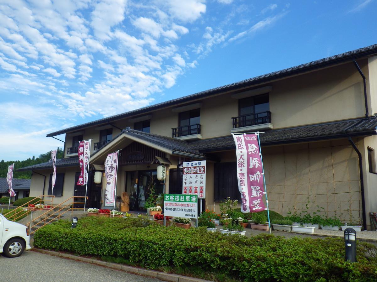 Hôtel Kurikarajyuku à Tsubata Extérieur photo